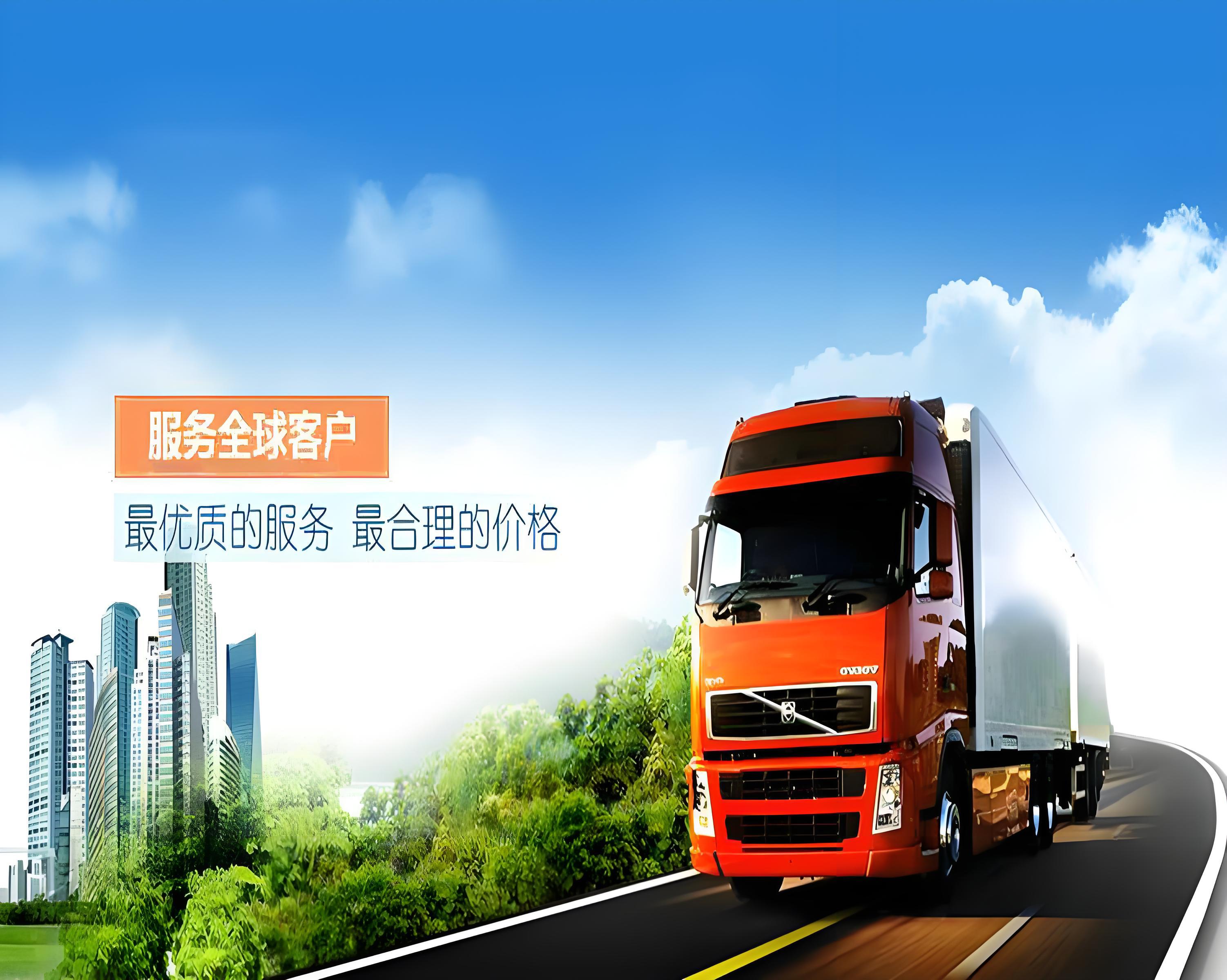 途鸽供应链：织就全球智慧物流网络，赋能跨境新篇章