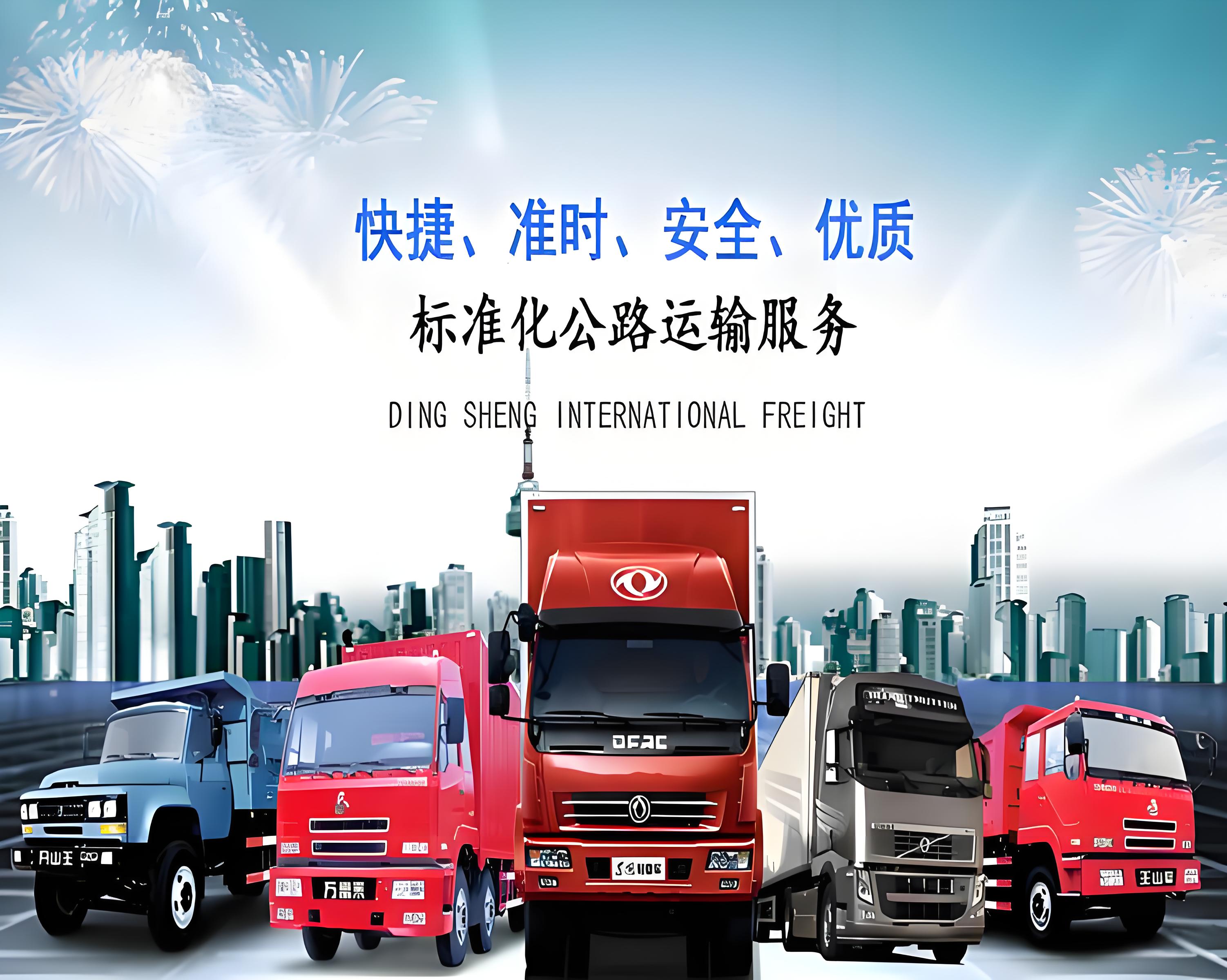 途鸽供应链：专业铸就卓越，全心打造肇庆至赣州物流专线黄金通道